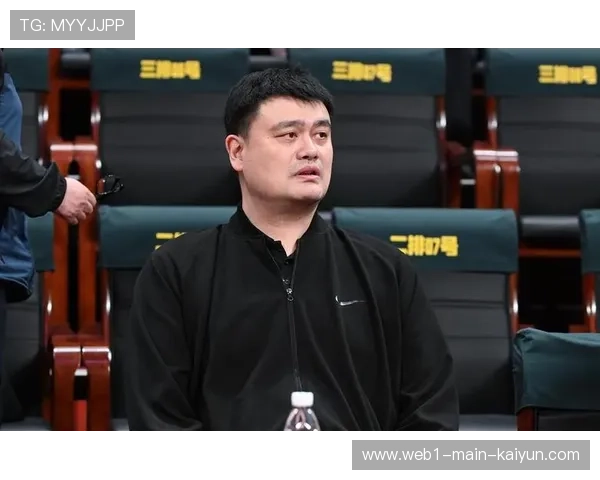 姚明透露球员发展基金计划 CBA联赛职业化进程加速推进