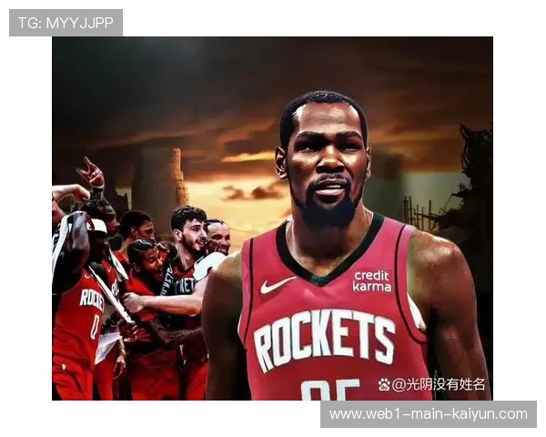 杜兰特高效29分却难阻火箭败局,球队西部排名跌至第四 杜兰特高效29分却难阻火箭败局,球队西部排名跌至第四